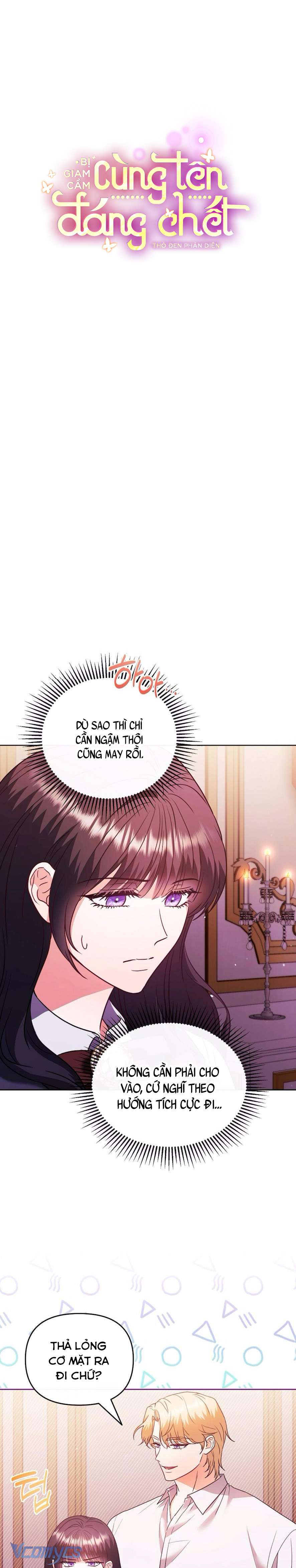 [18+] Bị Giam Cầm Cùng Tên Đáng Chết Chap 3 - Trang 3