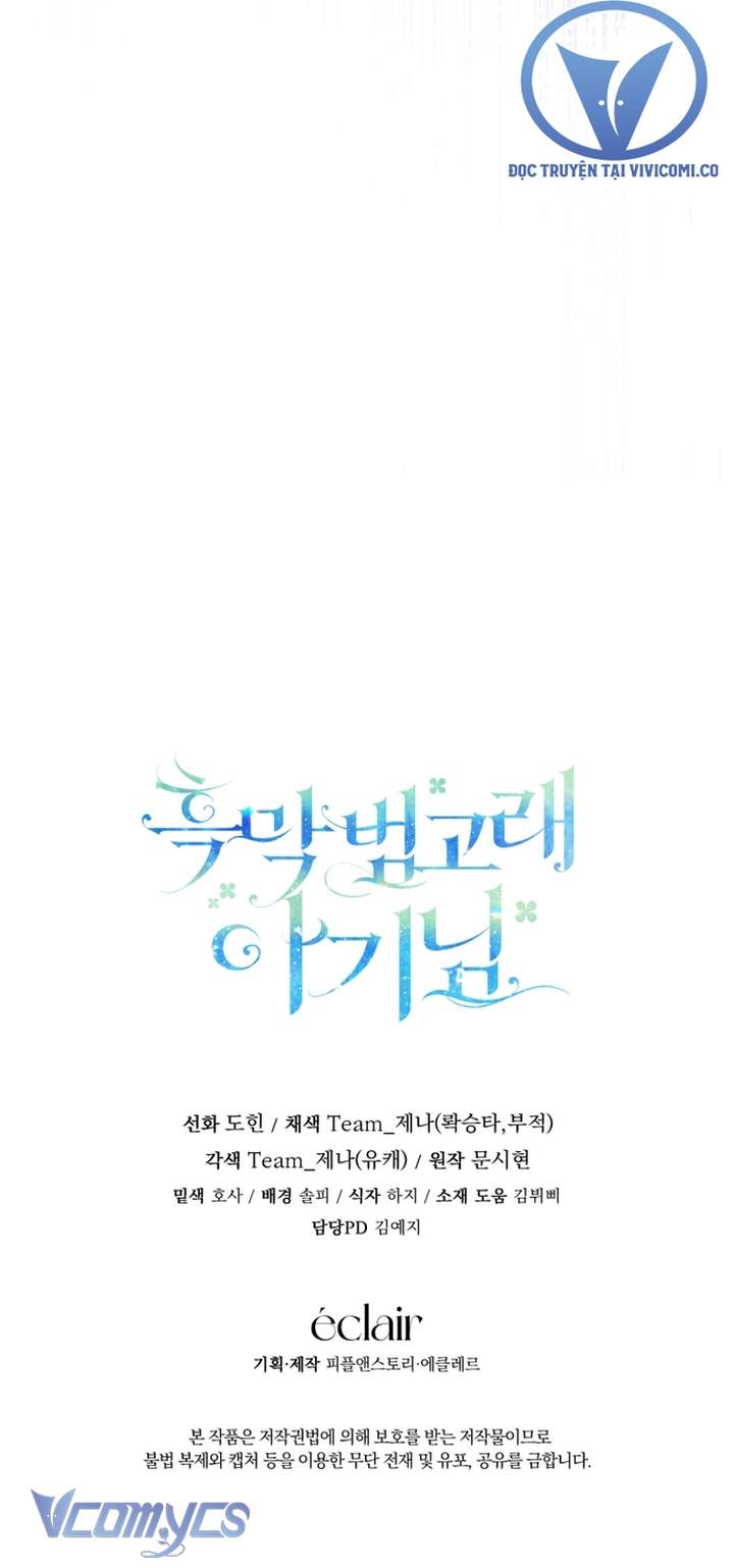 Bé Con Cá Voi Sát Thủ Chap 55 - Trang 4