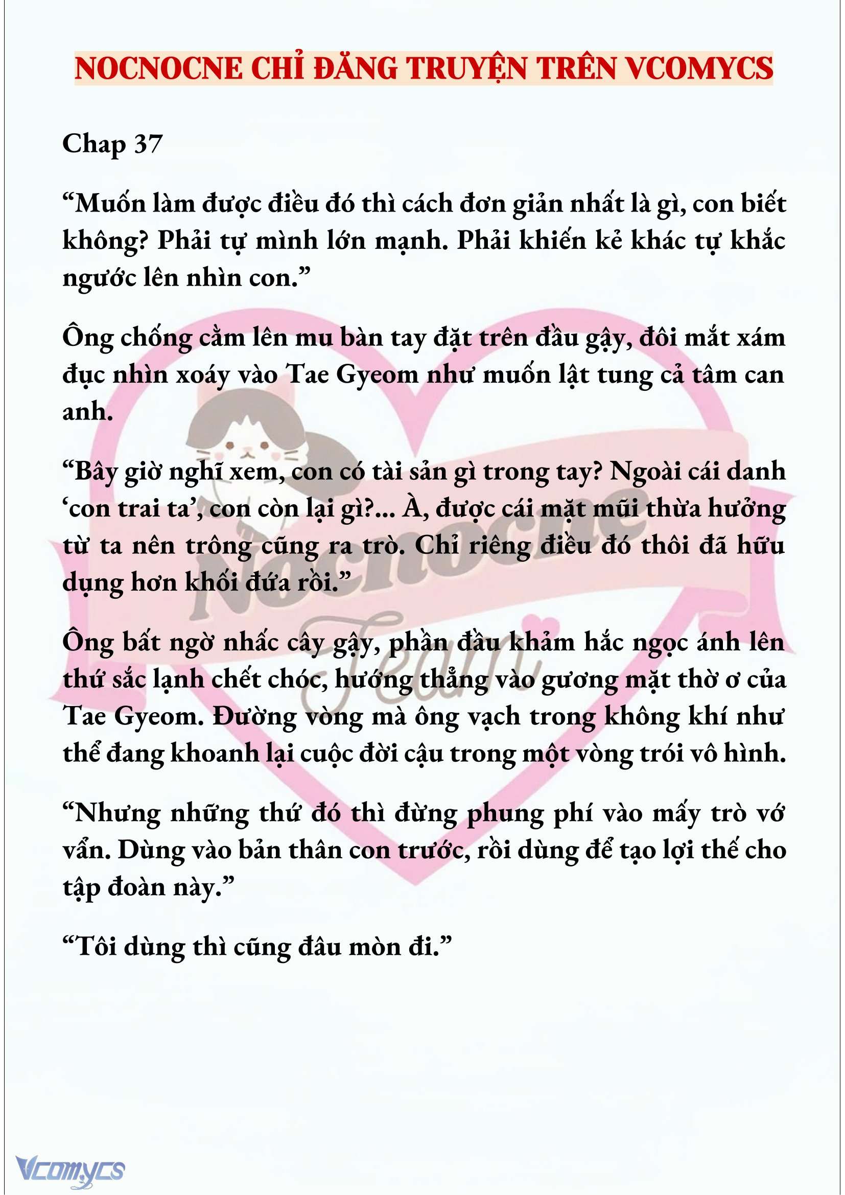 [NOVEL] NGỌN ĐÈN BIỆT VIỆN KHÔNG BAO GIỜ TẮT Chap 37 - Trang 2