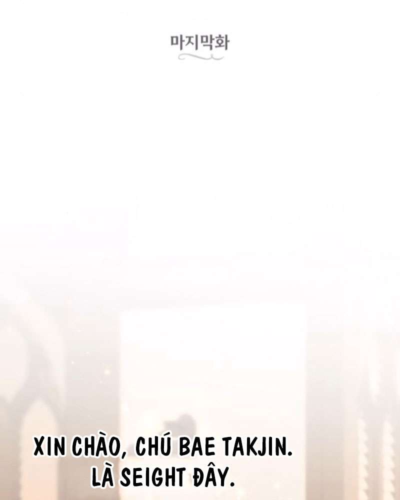 Trận Đấu Đồng Đội Của Những Tài Xế Xe Tải Chap 39 - Trang 4