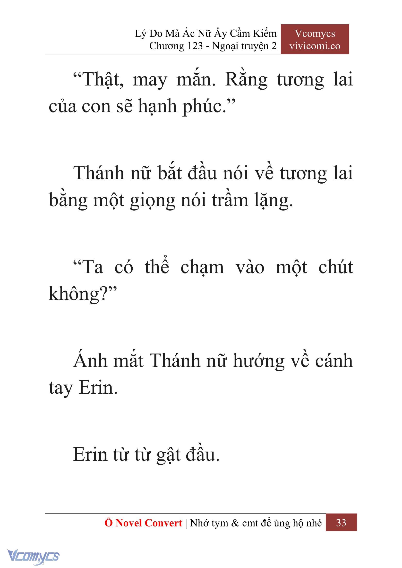 [Novel] Lý Do Mà Ác Nữ Ấy Cầm Kiếm Chap 123 - Trang 2