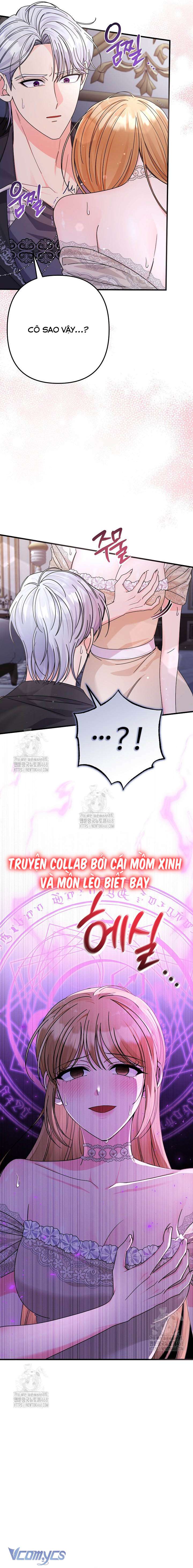 [18+] Điện Hạ, Đây Chỉ Là Một Cuốn Tiểu Thuyết Chap 3 - Trang 2