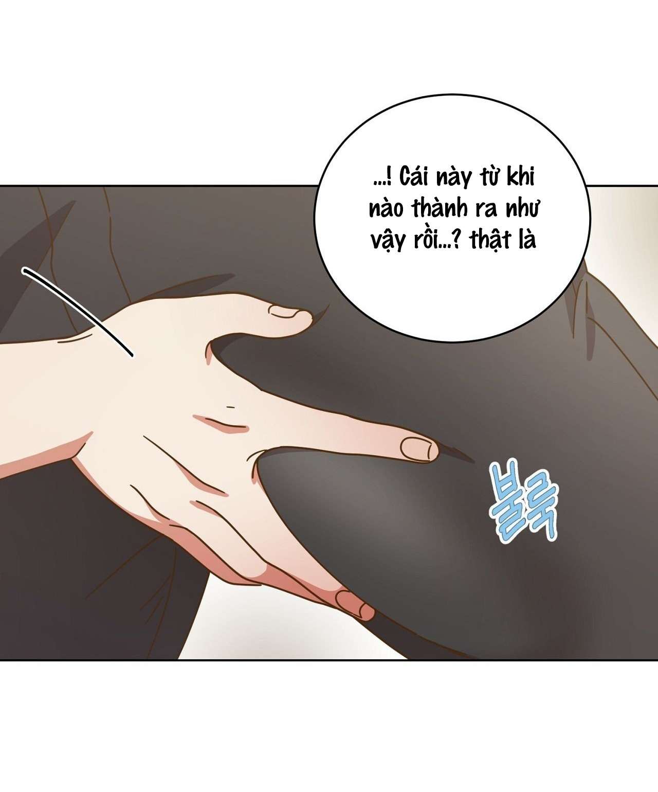 Suỵt! Dạy Học Nào! Chap 12 - Trang 3