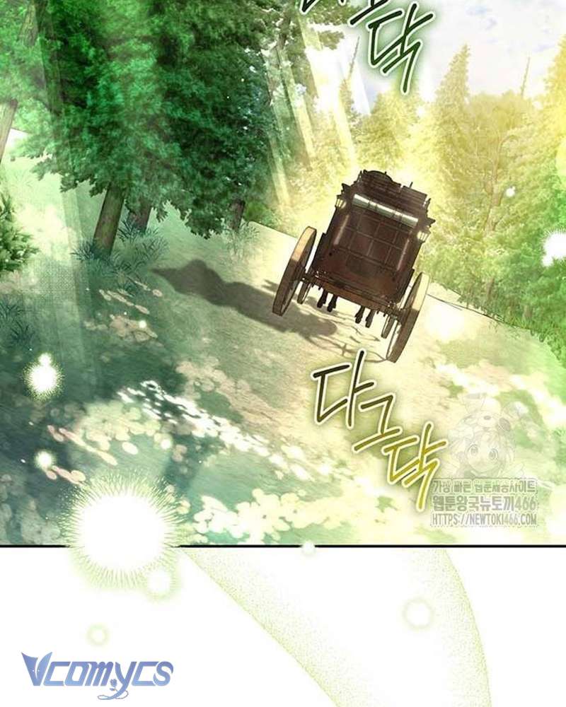 Praesepe Bên Ngoài Chiếc Lồng Chap 15 - Trang 2