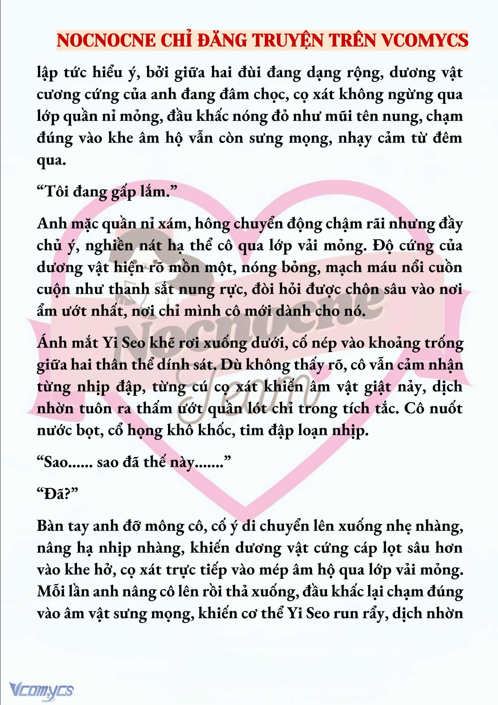 [NOVEL] NGỌN ĐÈN BIỆT VIỆN KHÔNG BAO GIỜ TẮT Chap 32 - Trang 2