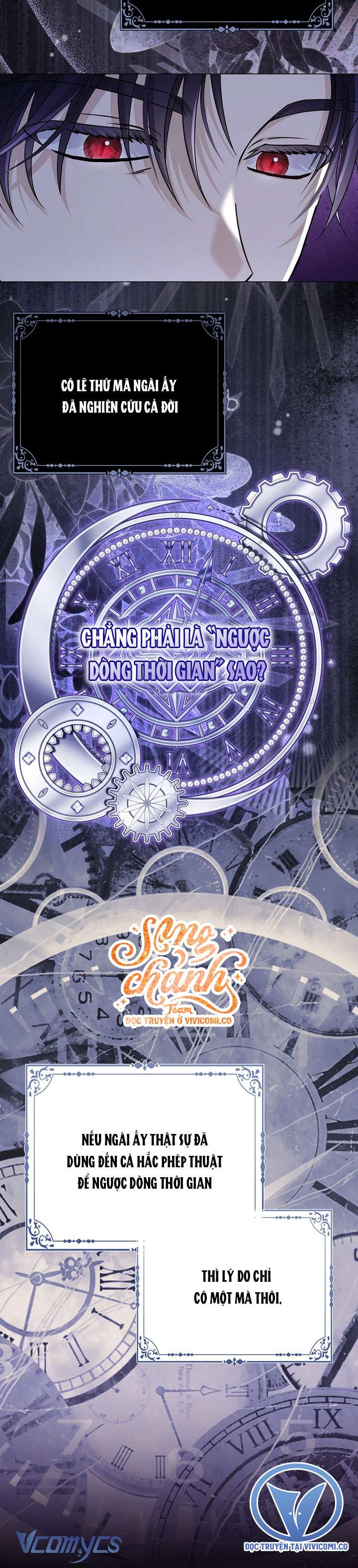 Nhân Vật Phản Diện Đều Thích Tôi Chap 56 - Trang 3