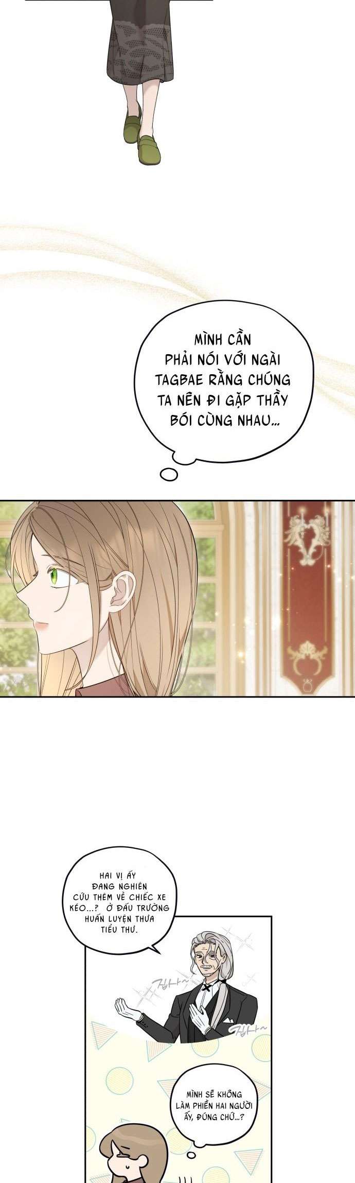 Trận Đấu Đồng Đội Của Những Tài Xế Xe Tải Chap 16 - Trang 4