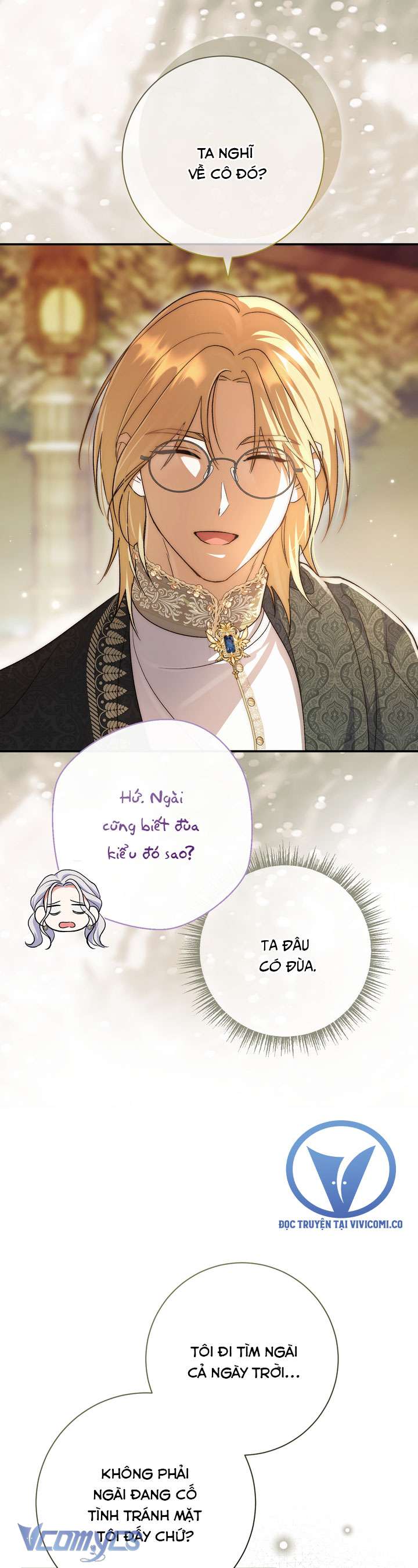 Người Xem Mắt Của Ác Nữ Quá Hoàn Hảo Chap 101 - Trang 3