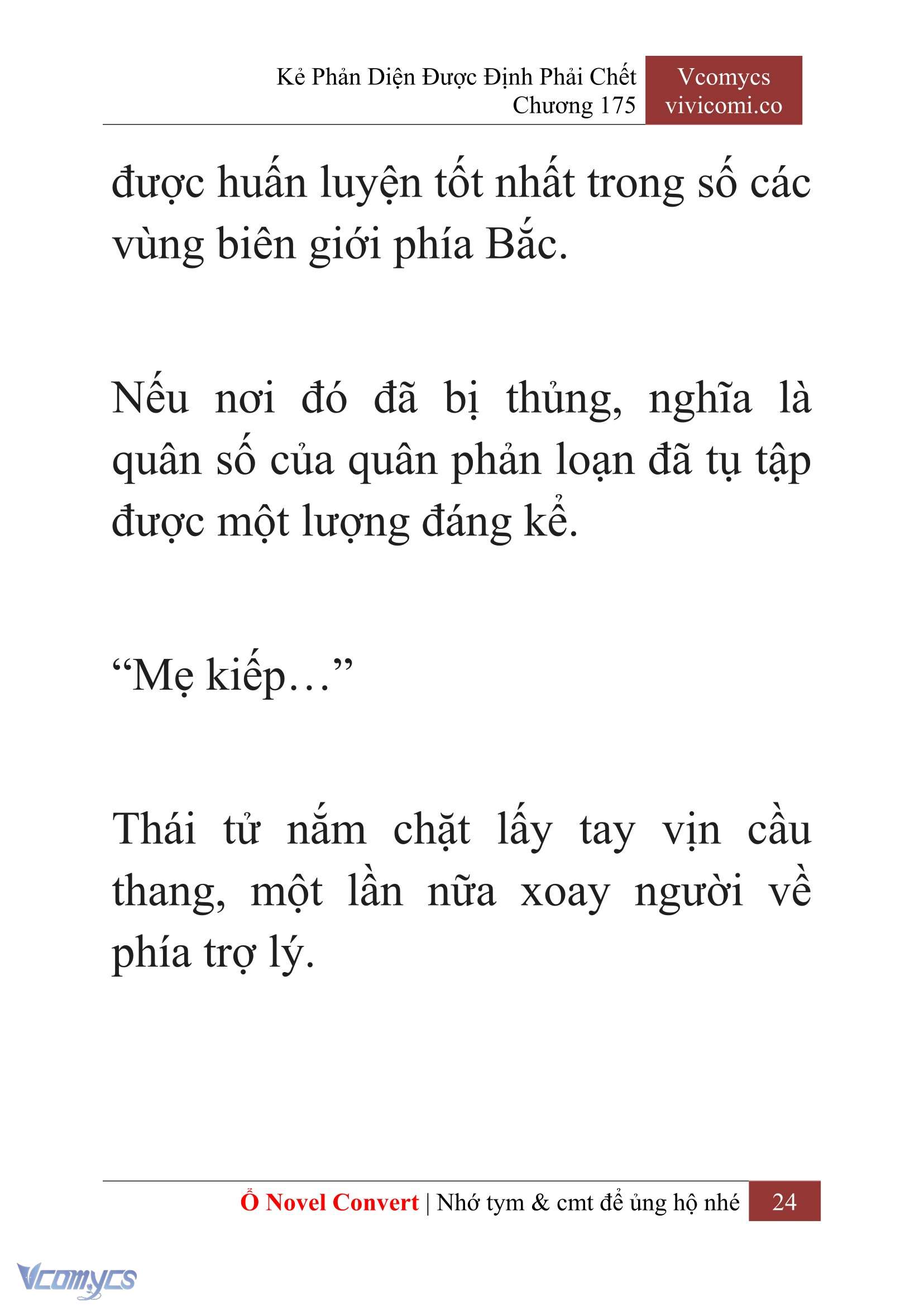 [Novel] Kẻ Phản Diện Được Định Phải Chết Chap 175 - Trang 2