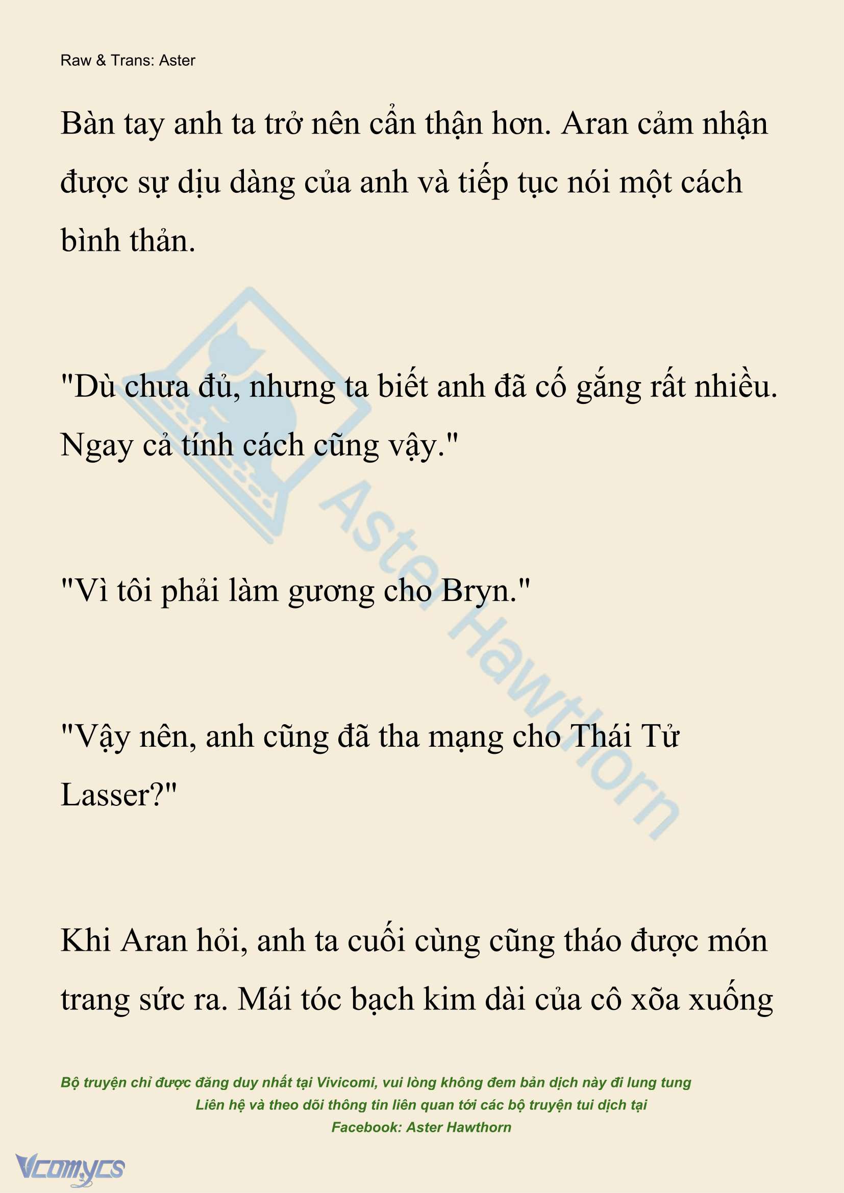 [NOVEL] Đêm Của Bệ Hạ Chap 128 - Trang 2