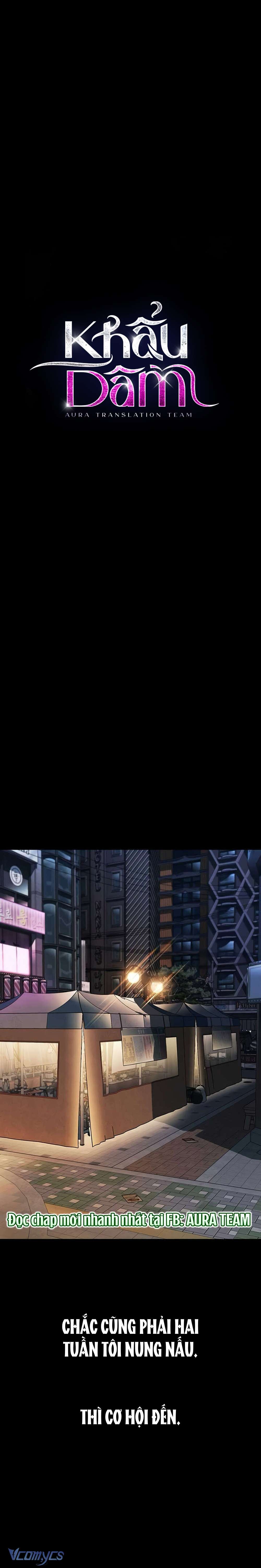 Khẩu Dâm Chap 14 - Trang 2