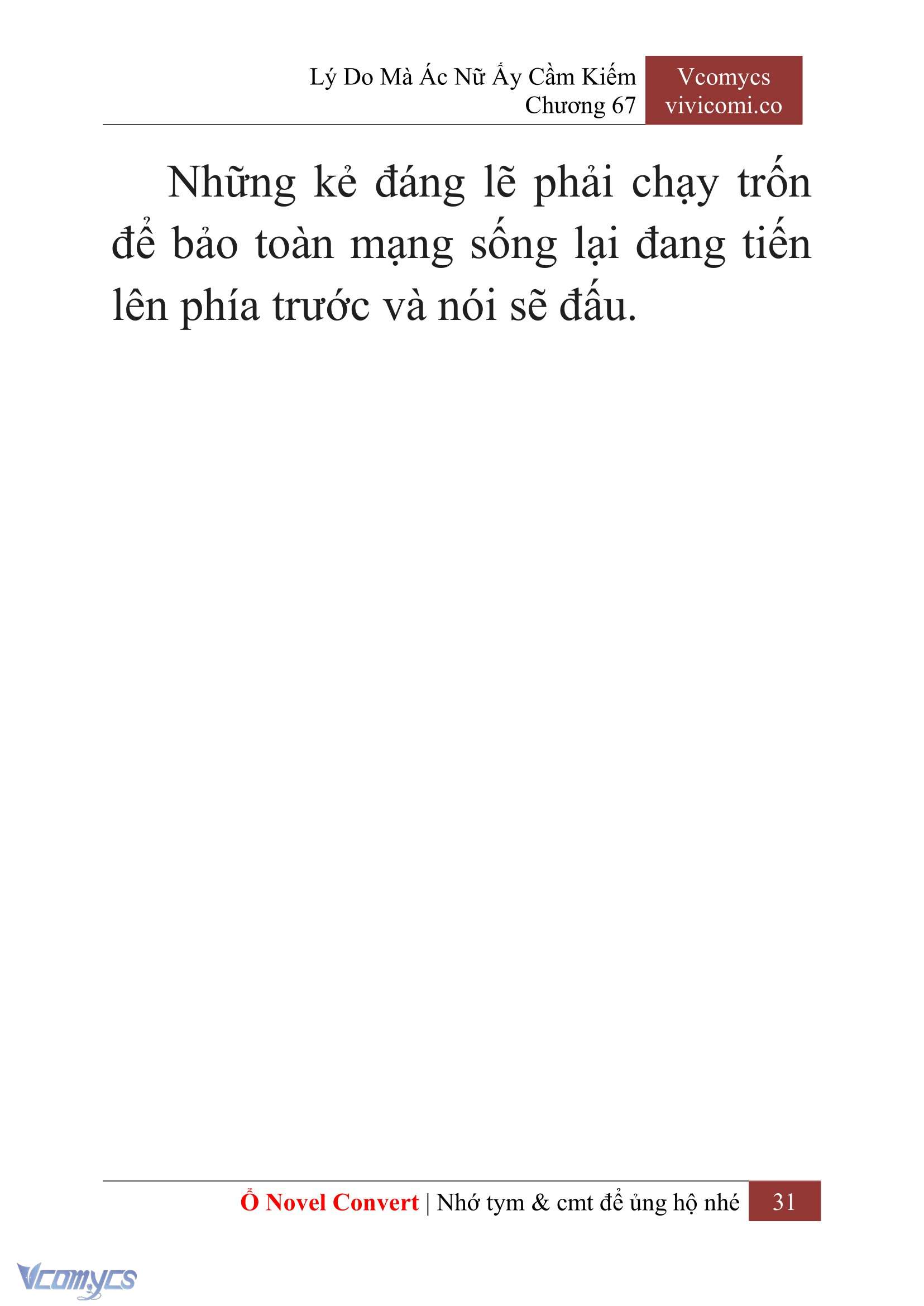 [Novel] Lý Do Mà Ác Nữ Ấy Cầm Kiếm Chap 67 - Next Chap 68