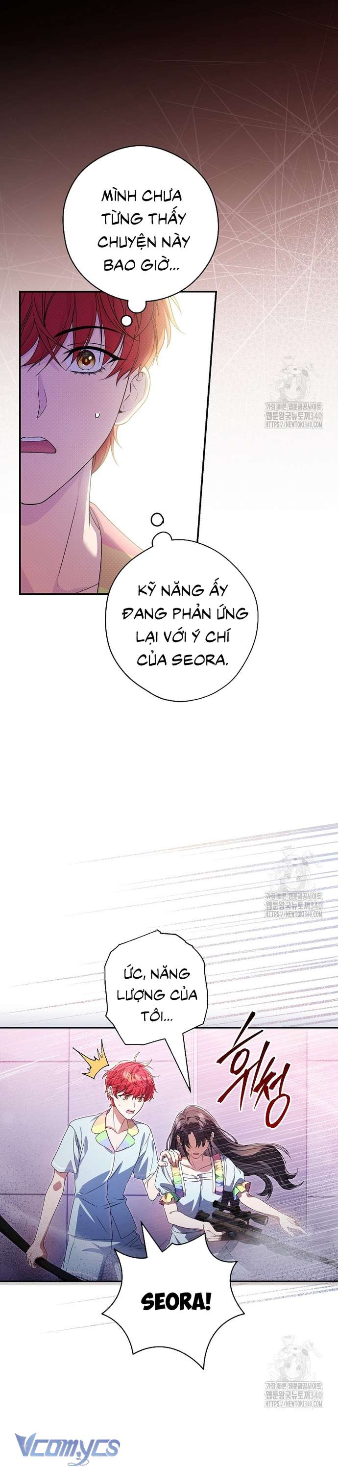 Nhật Ký Từ Chức Cấp S Của Thợ Săn Công Chức Chap 39 - Next Chap 40