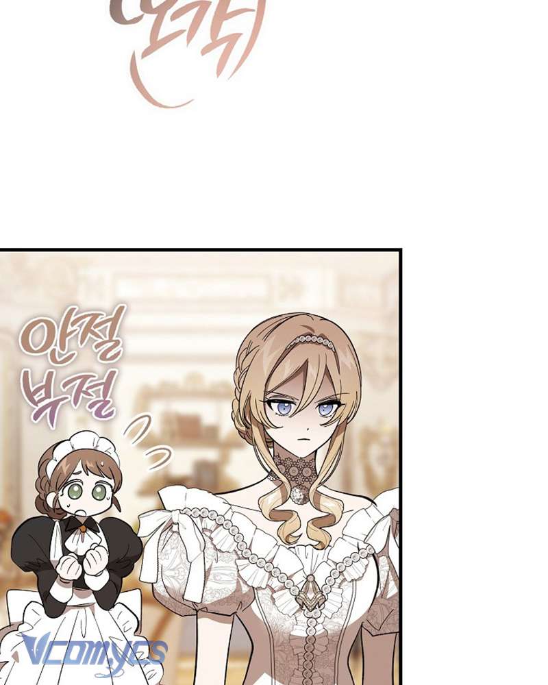 Ác Quỷ Nuôi Dưỡng Tiểu Thư Chapter 37 - Trang 4