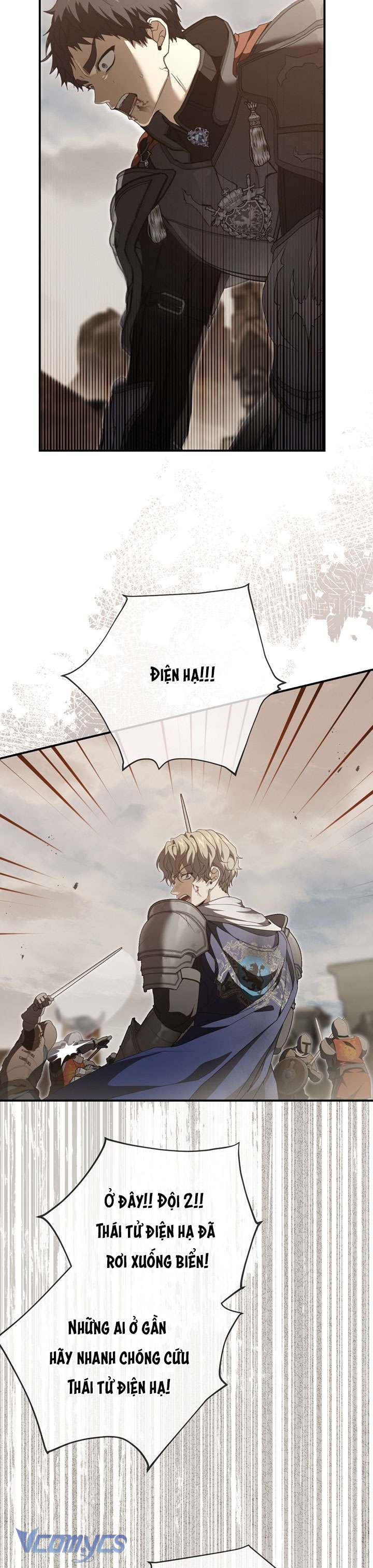 Lại Một Lần Nữa Hướng Về Ánh Sáng Chap 106 - Trang 2