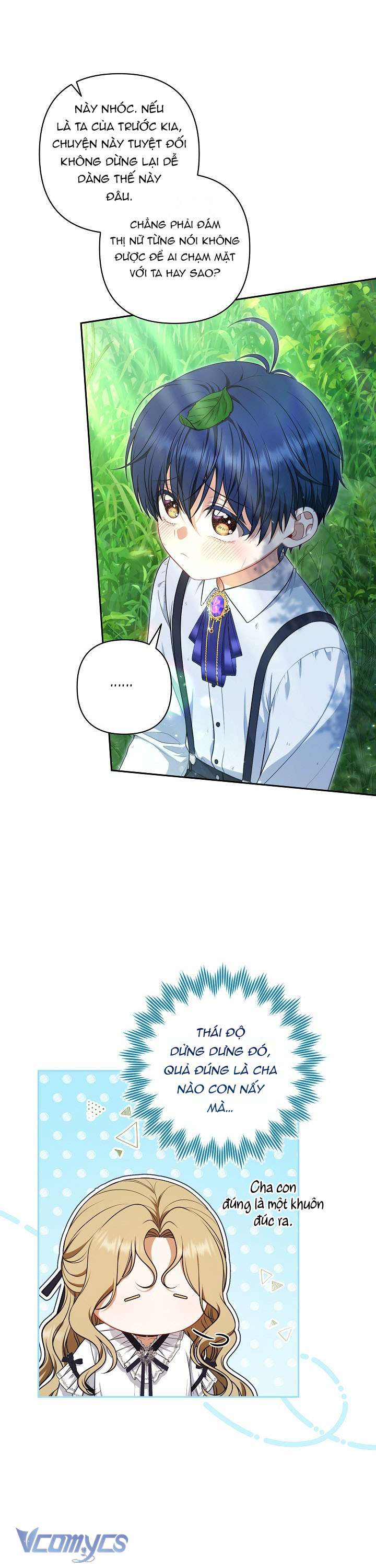 Tôi Đã Xem Một Vở Kịch Chap 9 - Next Chap 10