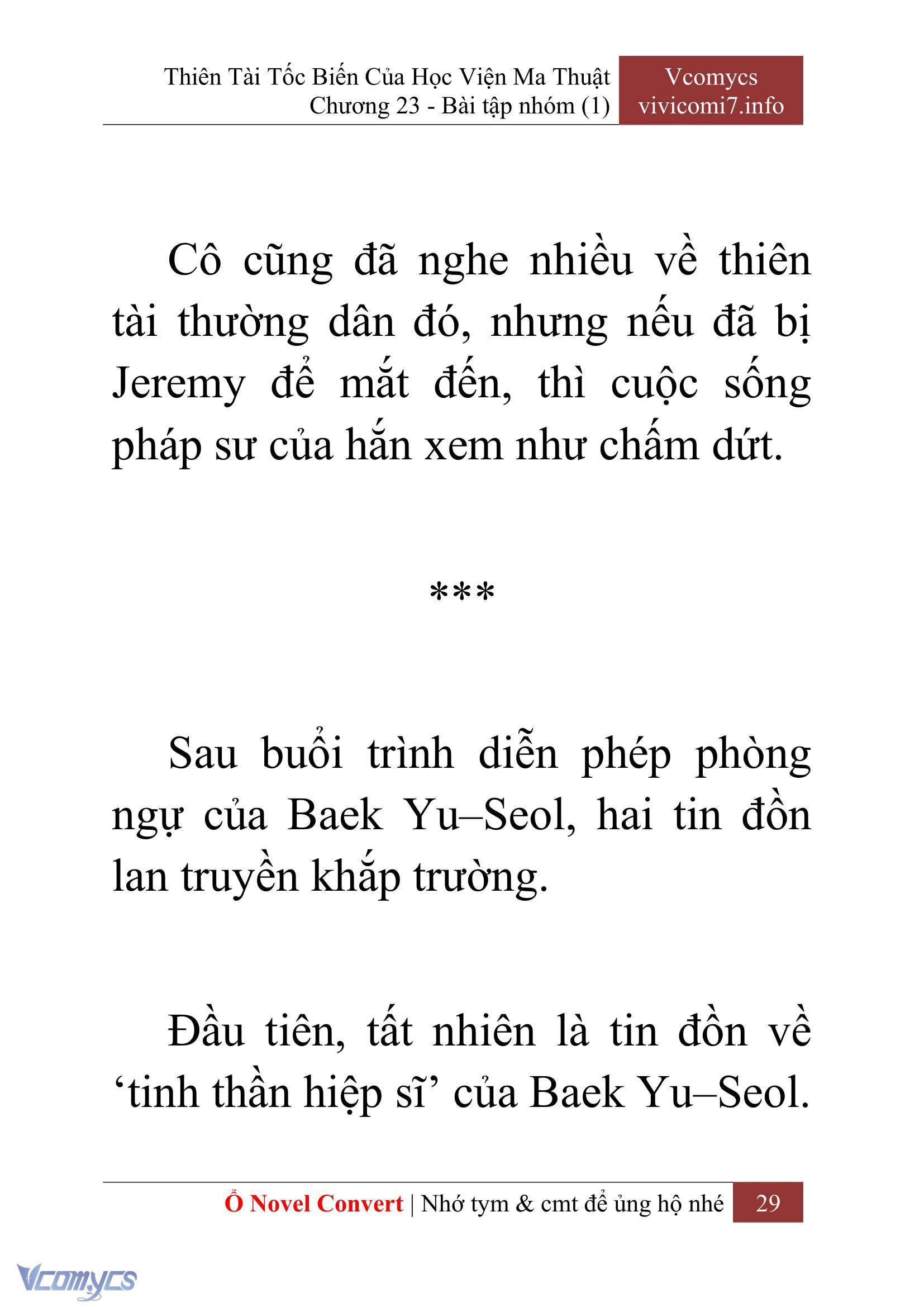 [Novel] Thiên Tài Tốc Biến Của Học Viện Ma Thuật Chap 23 - Trang 2