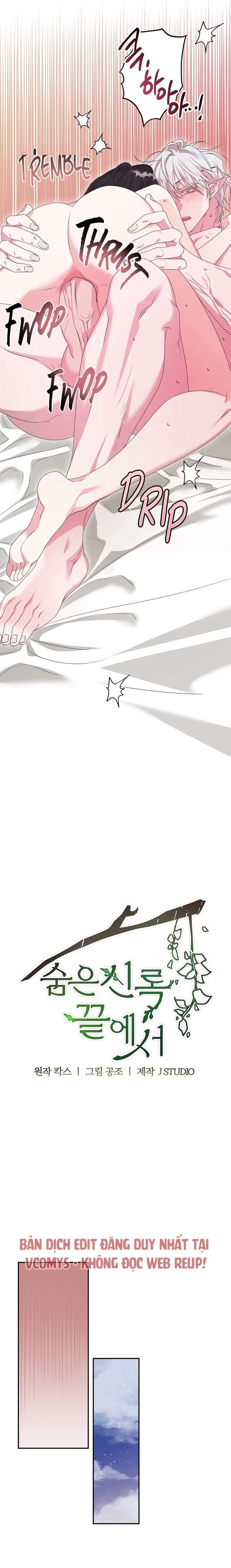 [ 18+ KHÔNG CHE ] Tại nơi ẩn mình cuối cùng của sắc xanh Chap 20 - Trang 2