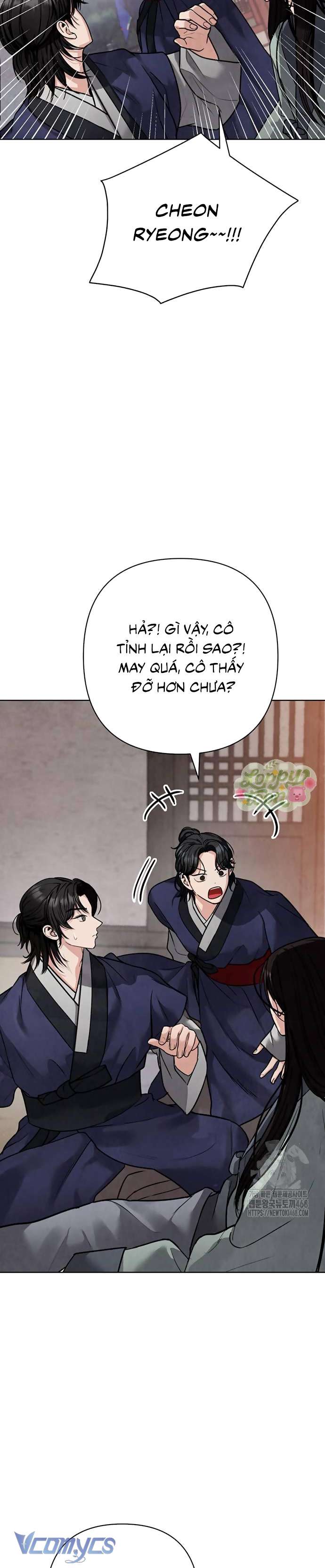 Quỷ Hồn Chap 21 - Trang 4
