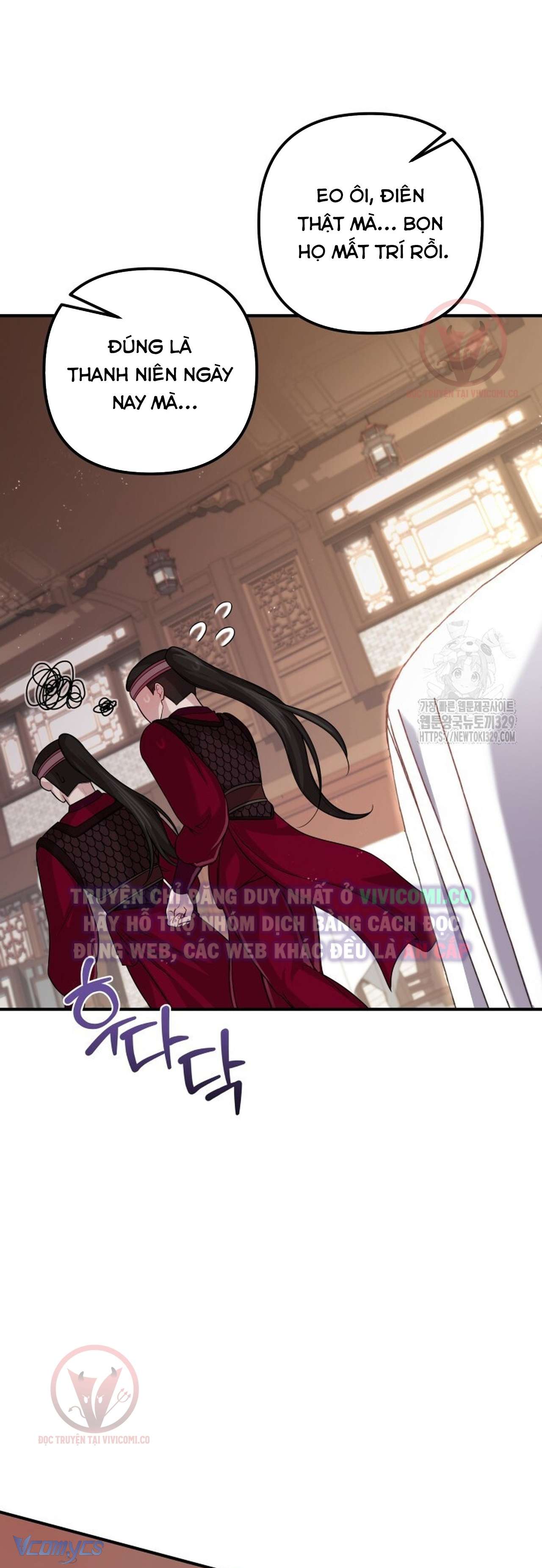 [18+] Bí Mật Của Quyền Lực Và Sự Hủy Diệt Chap 26 - Trang 3