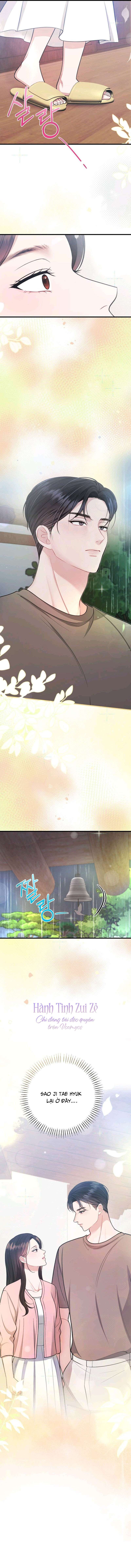 〖18+〗- Đêm Mùa Hè Chap 6 - Trang 2