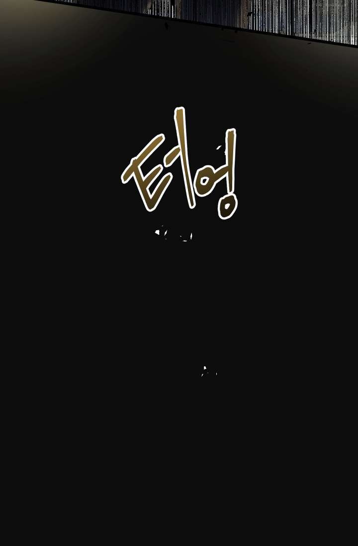 [PNT] Tiểu Thư Tích Tiền Đi Bụi Chap 1 - Next Chap 2