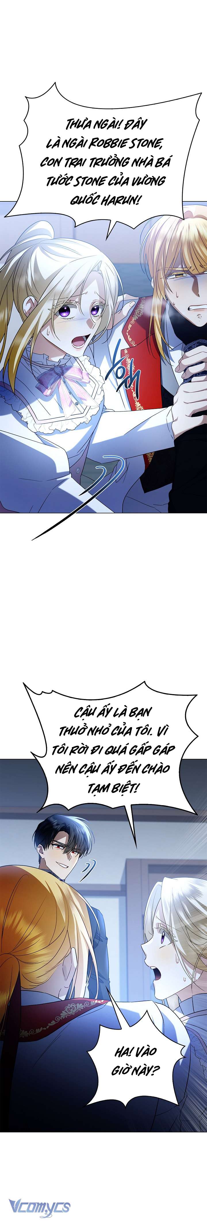 Xin Lỗi Vì Tôi Không Thể Rời Mắt Khỏi Vẻ Ngoài Của Ngài Chap 3 - Trang 4