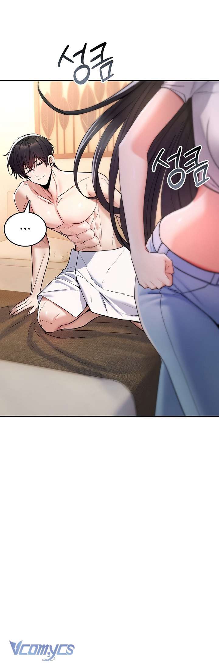 Tôi Sẽ Không Bị Khuất Phục Đâu Chap 6 - Trang 2