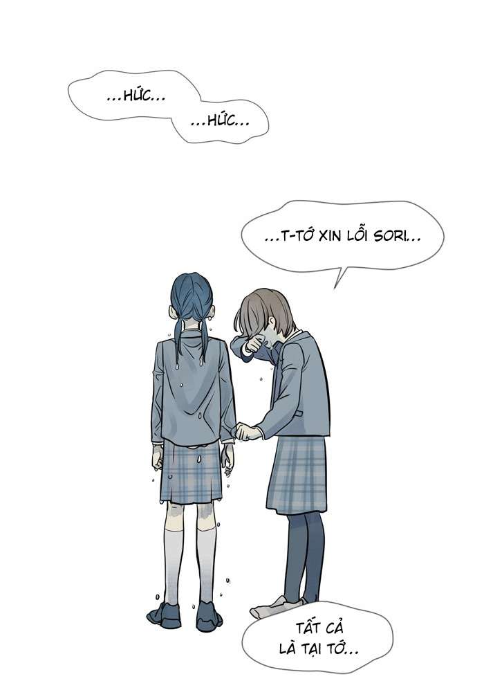 Lá thư giấu kín Chap 1 - Trang 2