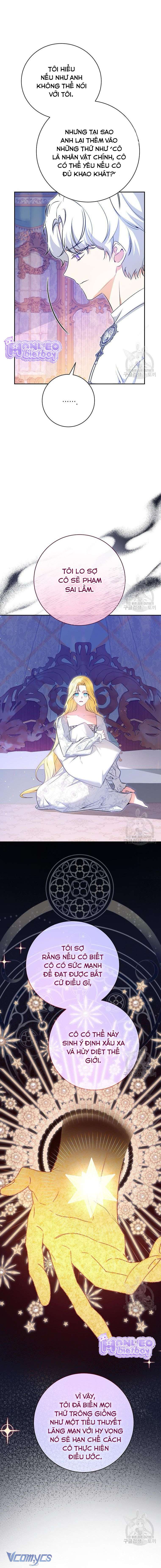 Hình Như Tôi Đã Xuyên Vào Cuốn Tiểu Thuyết Nào Đó Chapter 32 - Trang 4