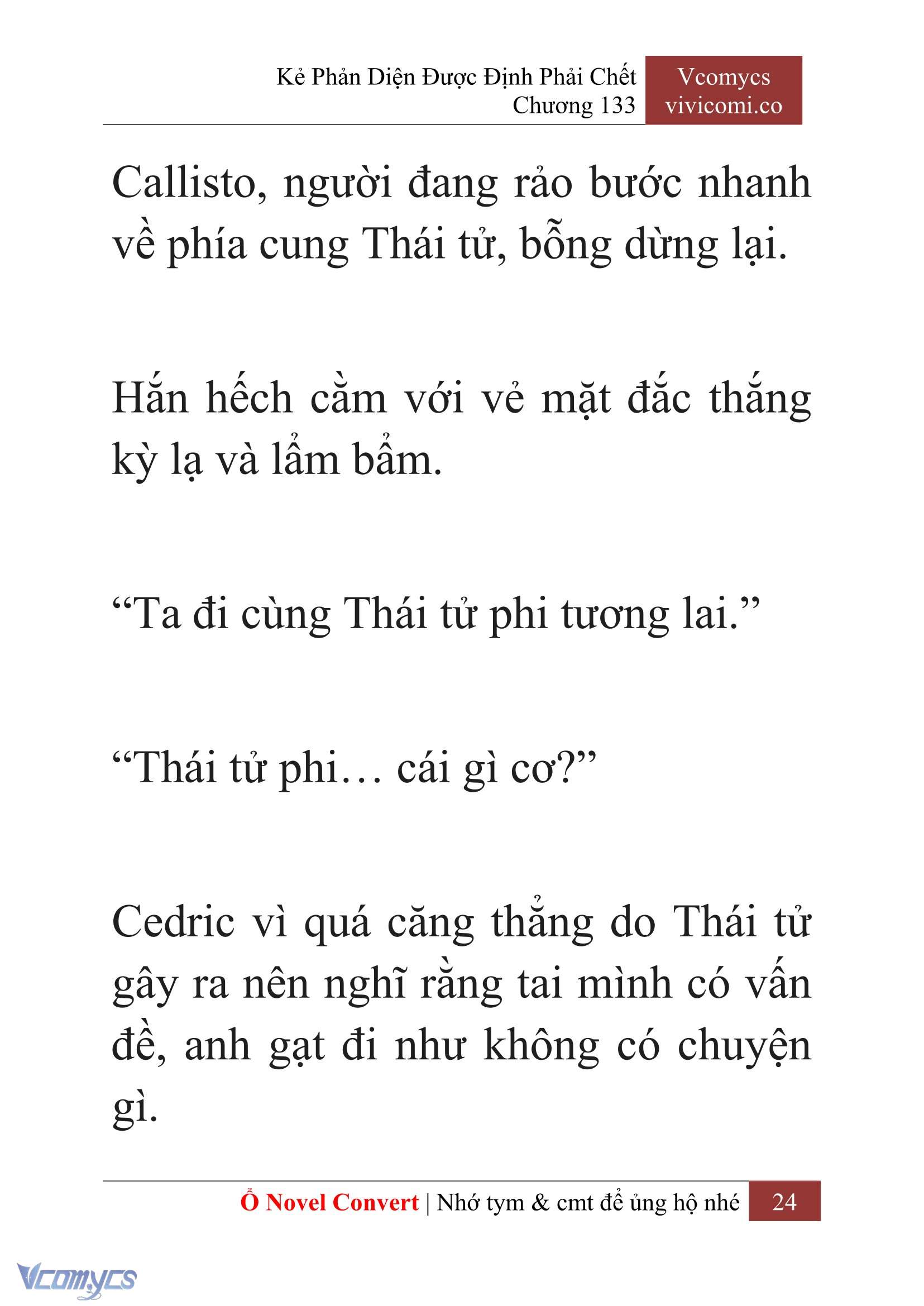 [Novel] Kẻ Phản Diện Được Định Phải Chết Chap 133 - Trang 2