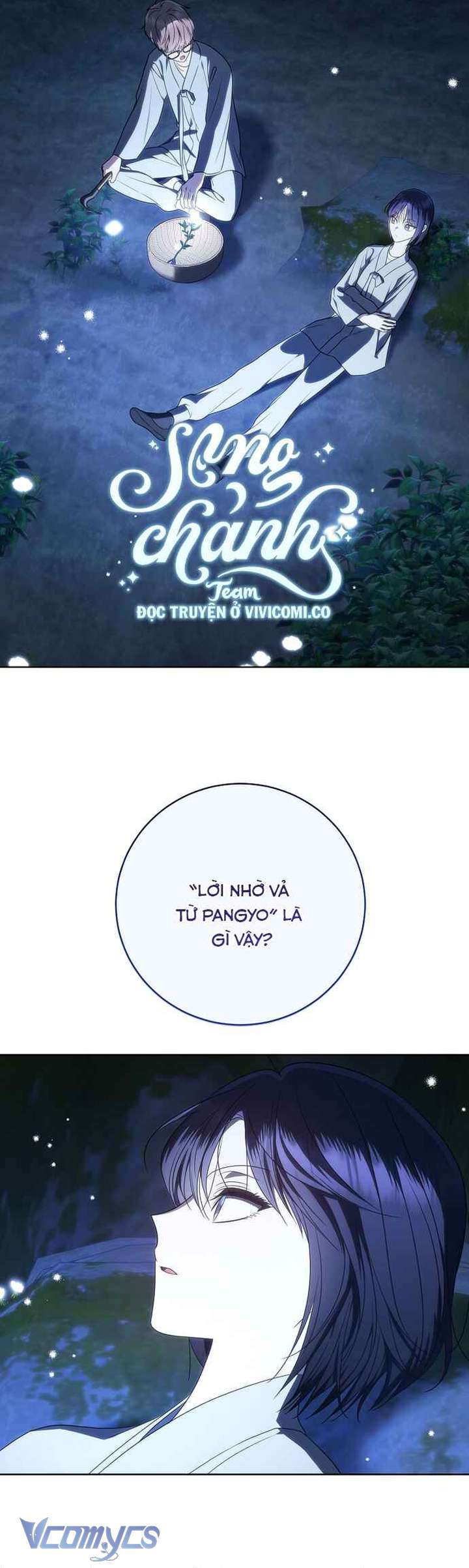 Hướng Dẫn Sinh Tồn Dành Cho Người Xếp Hạng Chap 50 - Trang 2