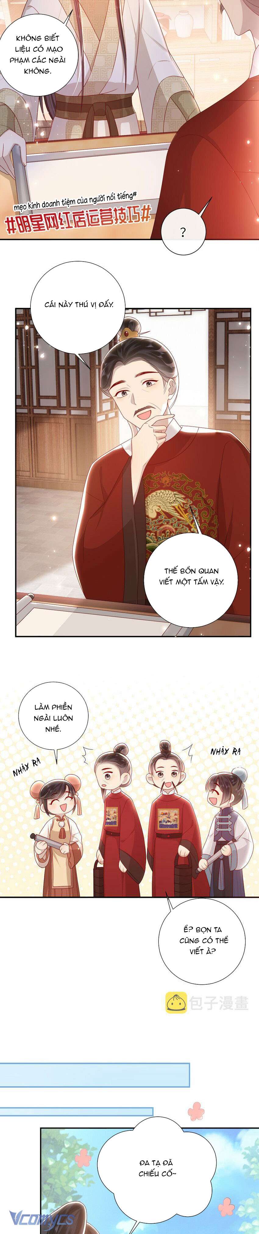 Đại Lão Phải Gả Cho Phu Quân Mù! Chap 32 - Trang 2