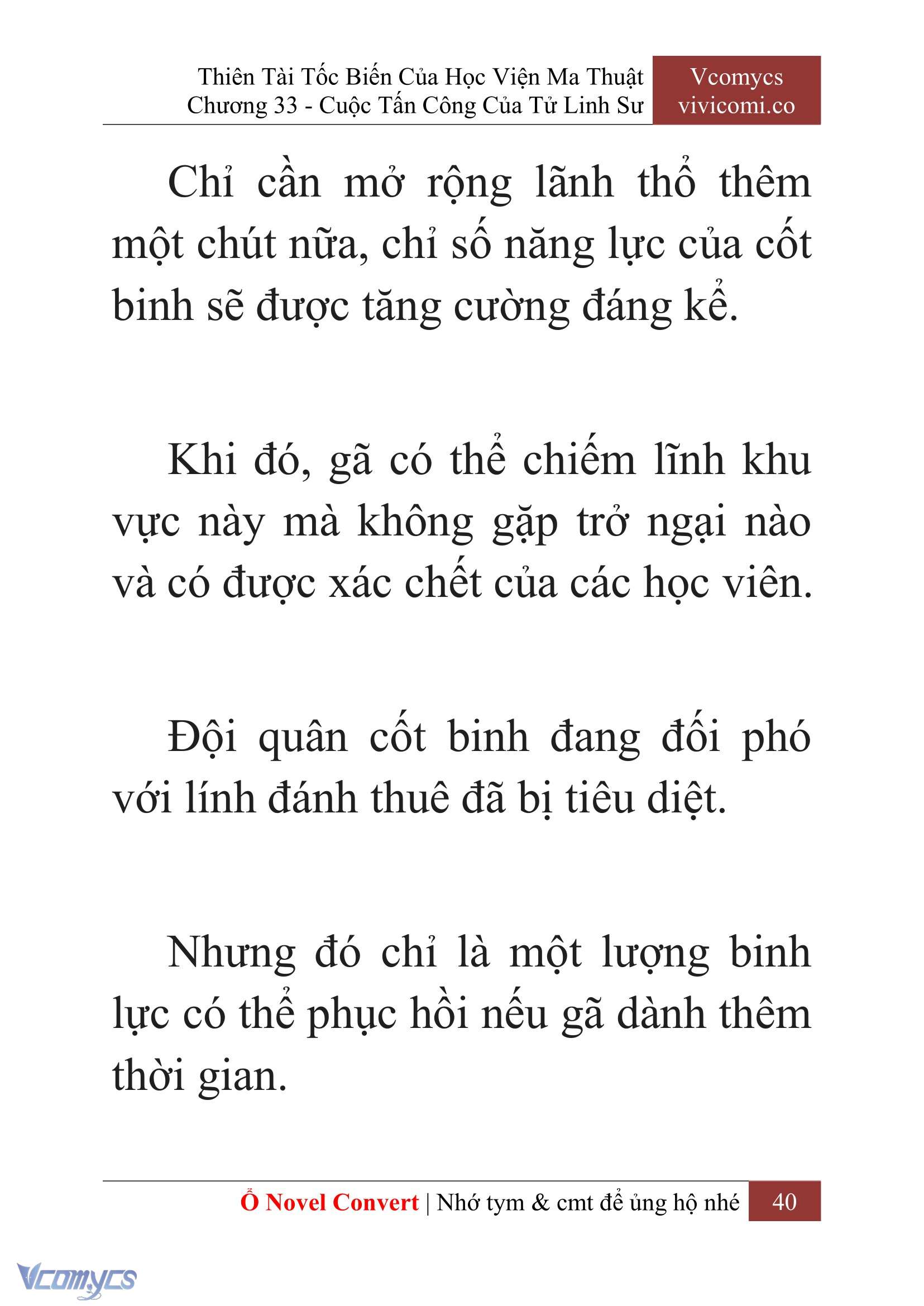[Novel] Thiên Tài Tốc Biến Của Học Viện Ma Thuật Chap 33 - Trang 2