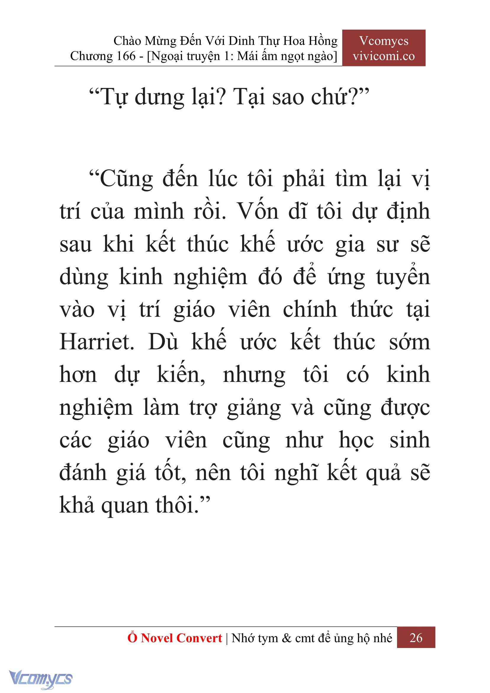 [Novel] Chào Mừng Đến Với Dinh Thự Hoa Hồng Chap 166 - Trang 2