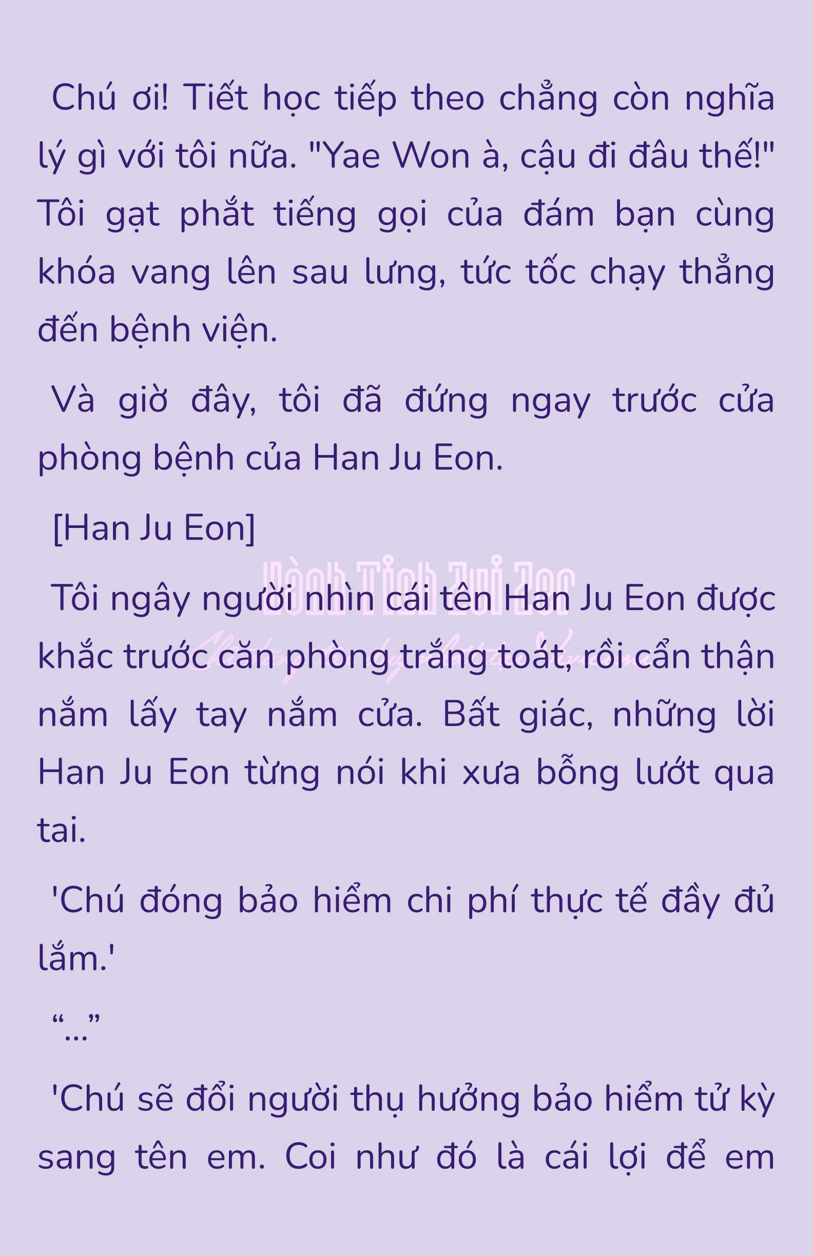 [NOVEL] - JUNK? JUNK! Chap 174 - Next Chap 175