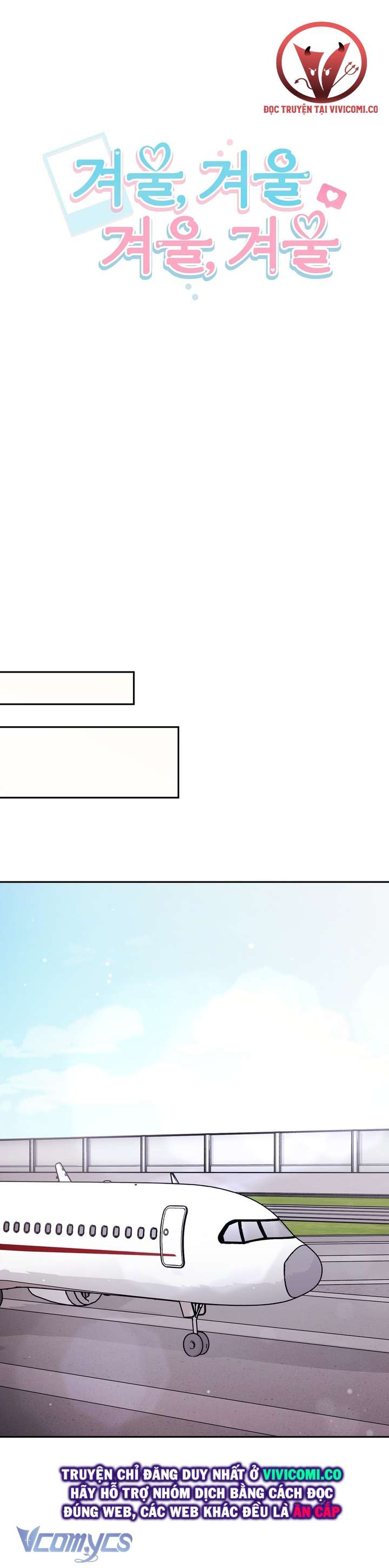 [18+] Mùa Đông Bất Tận Chap 20 - Trang 3