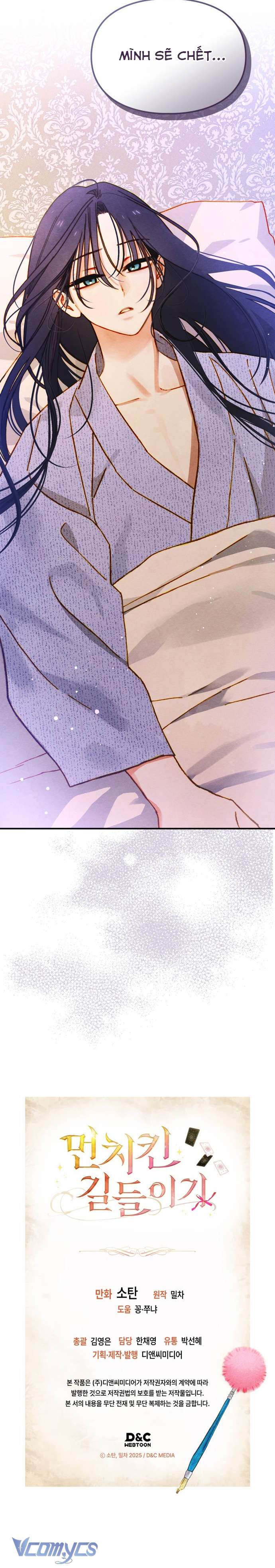 Thuần Hóa Munchkin Chap 7 - Next Chap 8