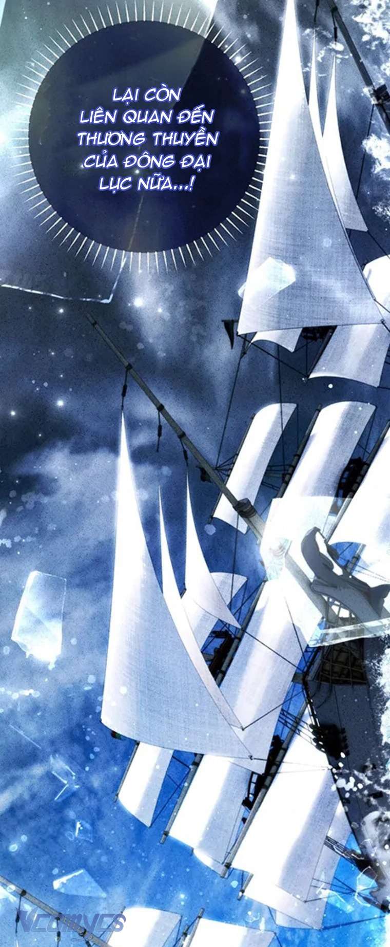 Ai Đó Đang Điều Khiển Cơ Thể Của Tôi Chapter 58 - Next Chap 59