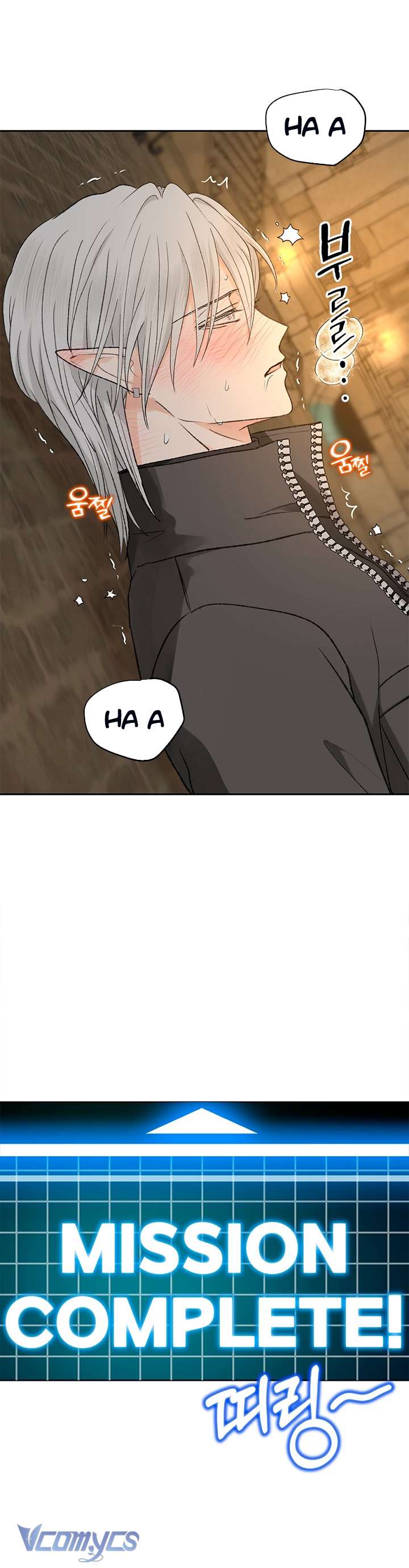 [KHÔNG CHE] Yêu Tinh Giao Phối Chap 3 - Next Chap 4