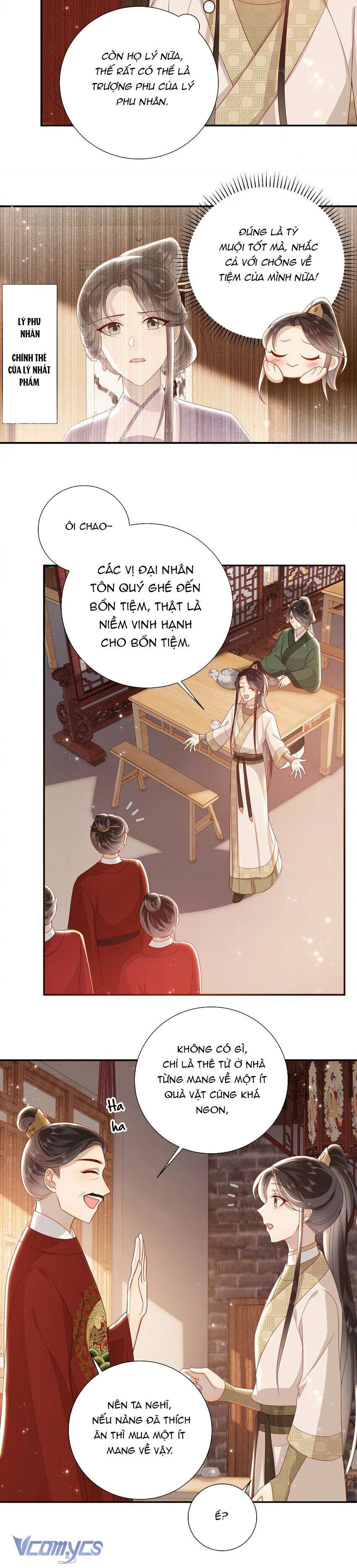 Đại Lão Phải Gả Cho Phu Quân Mù! Chap 31 - Trang 2