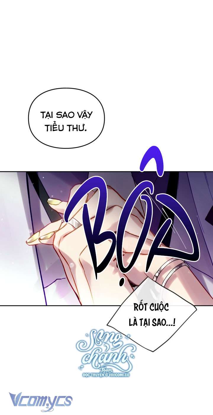 Kết Cục Của Nhân Vật Phản Diện Chỉ Có Thể Là Cái Chết Chap 166 - Trang 4