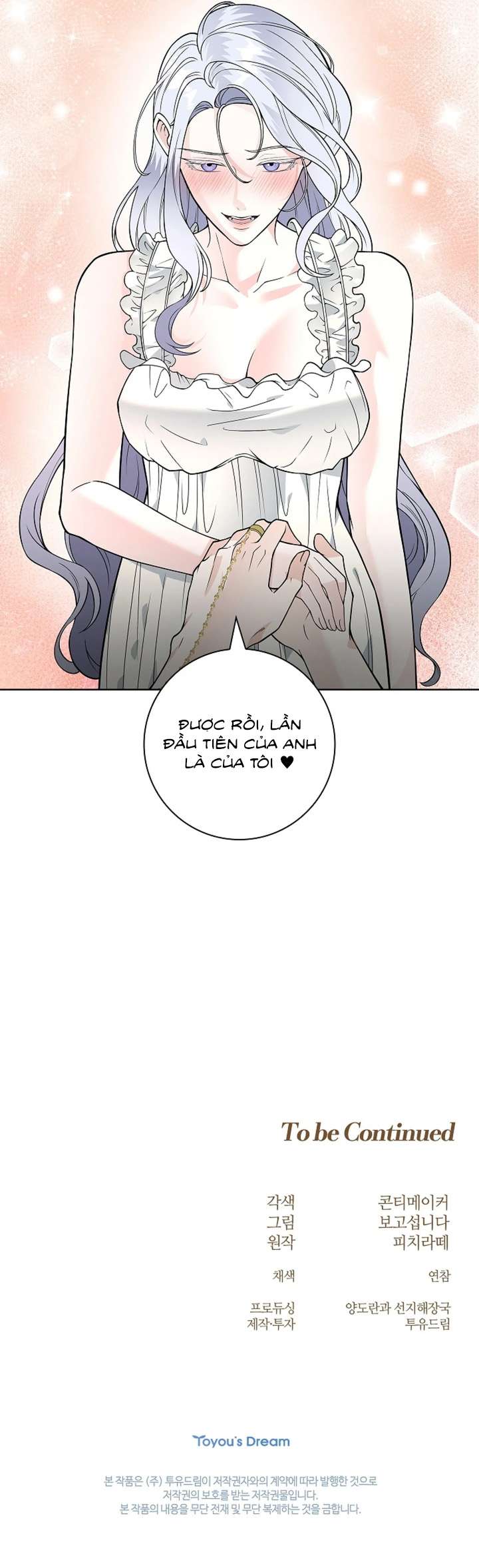 [18+] Cánh Hoa Ướt Át Của Thánh Nữ Chap 16 - Trang 3