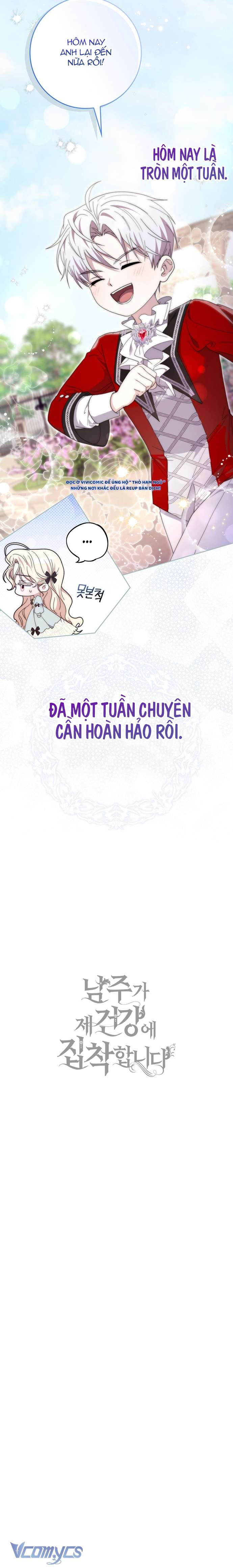 Nam Chính Bệnh Hoạn Ám Ảnh Với Sức Khoẻ Của Tôi Chap 13 - Trang 3