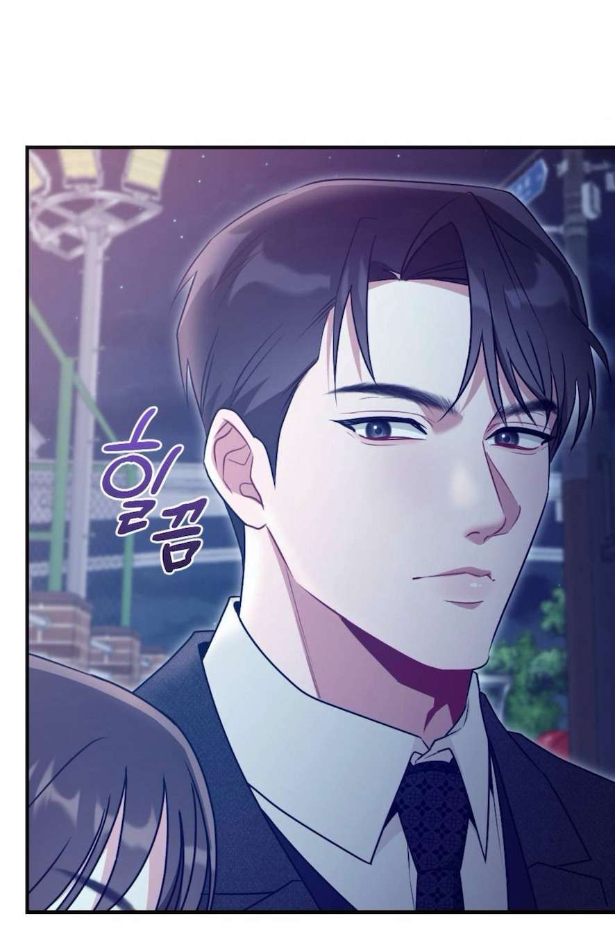 Chiếm Lấy Em Chap 7 - Trang 3