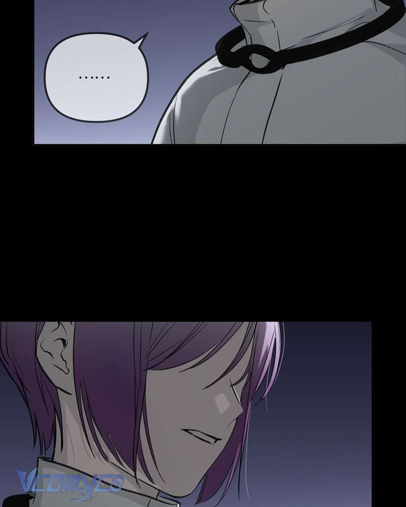 Ác Chi Hoàn Chapter 39 - Next Chapter 40