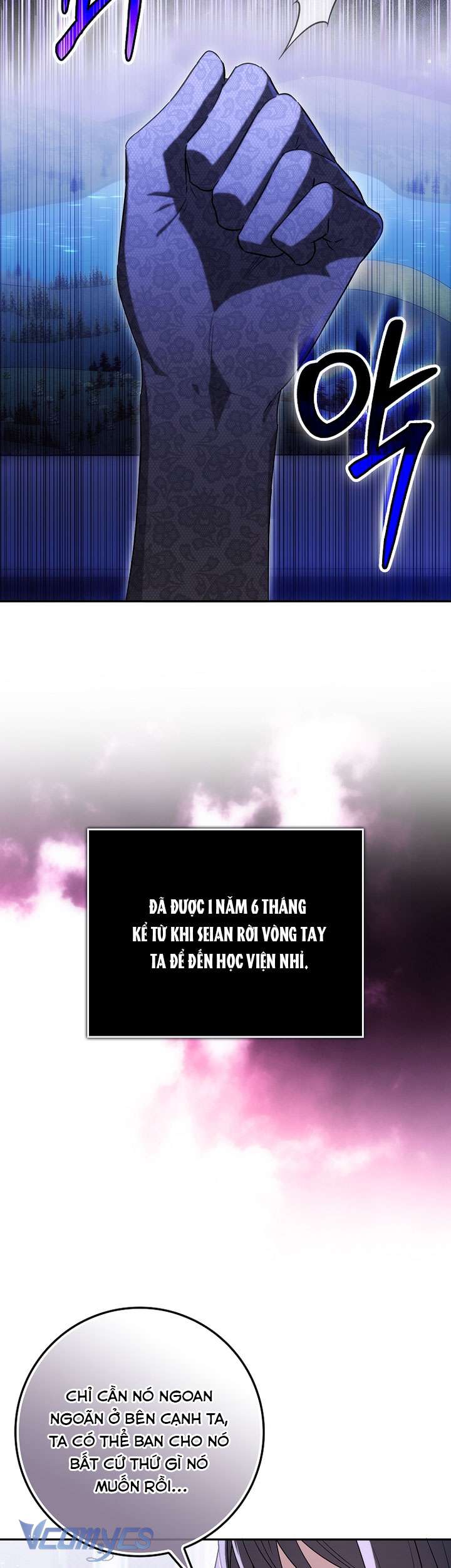 Thời Hạn Cuối Cùng Đang Tràn Ngập Trên Cửa Sổ Trạng Thái Chap 53 - Trang 2