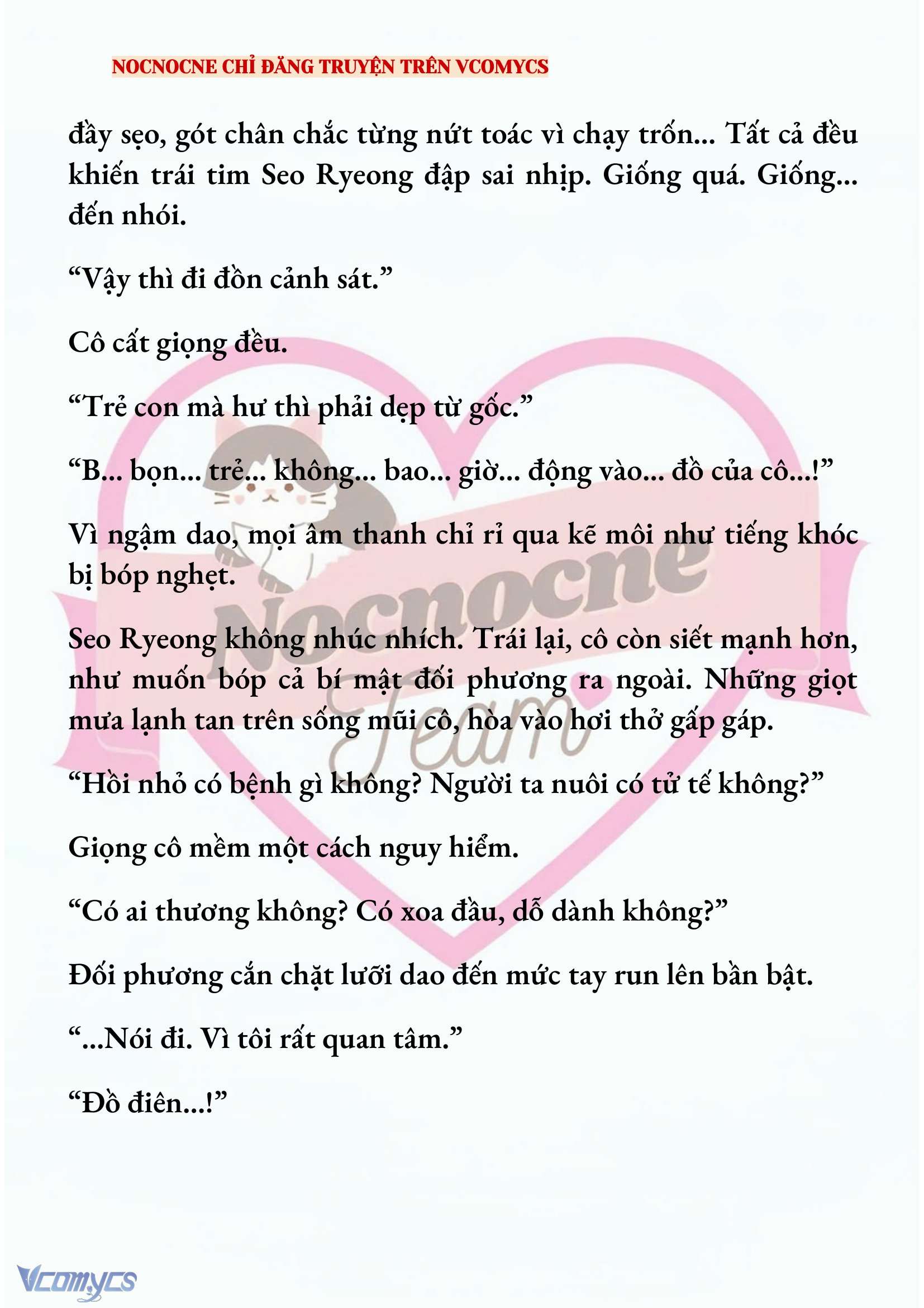 [NOVEL] KẾT HÔN VỚI KẺ TÂM THẦN Chap 220 - Trang 2