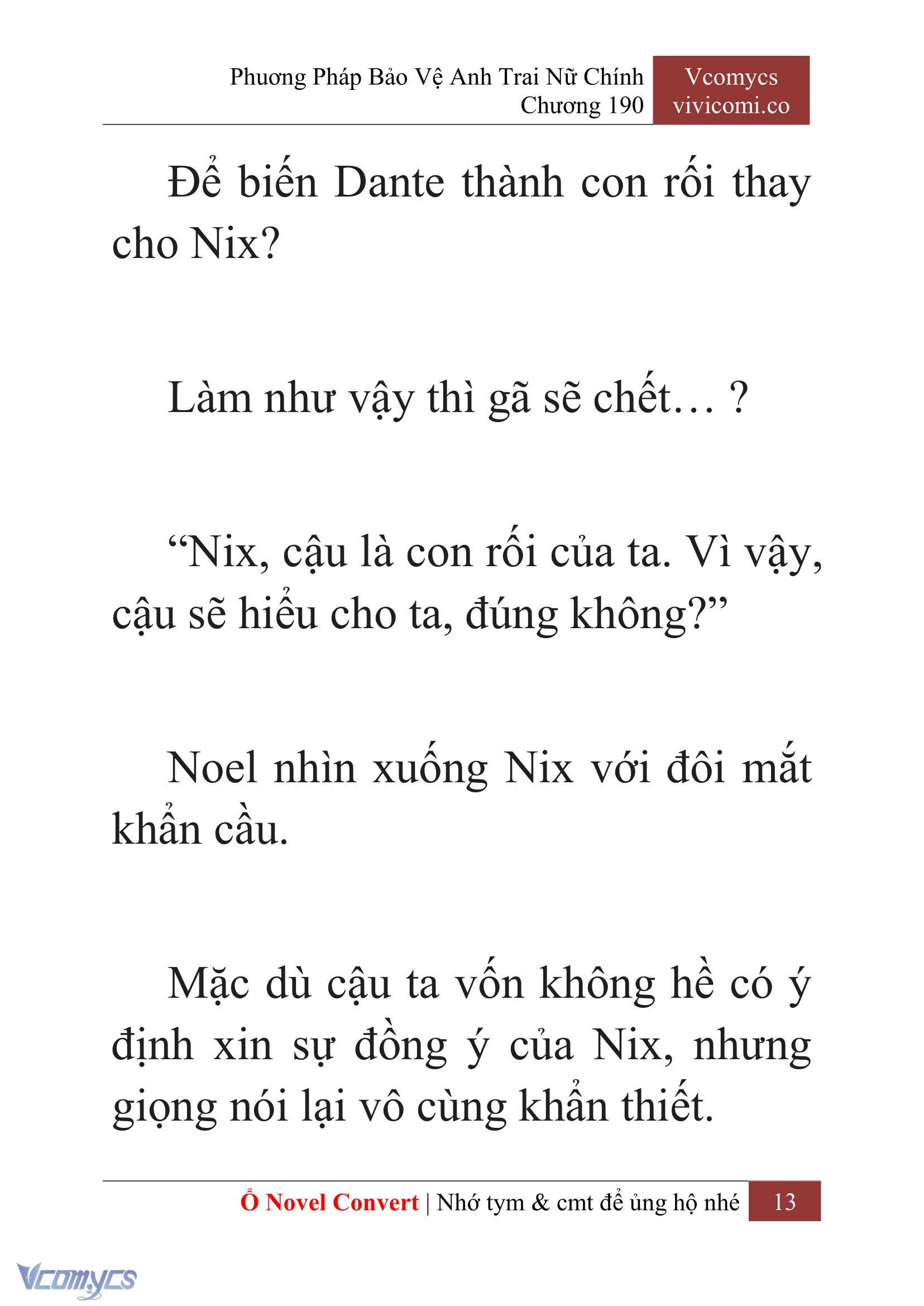 [Novel] Phương Pháp Bảo Vệ Anh Trai Nữ Chính Chap 190 - Trang 2