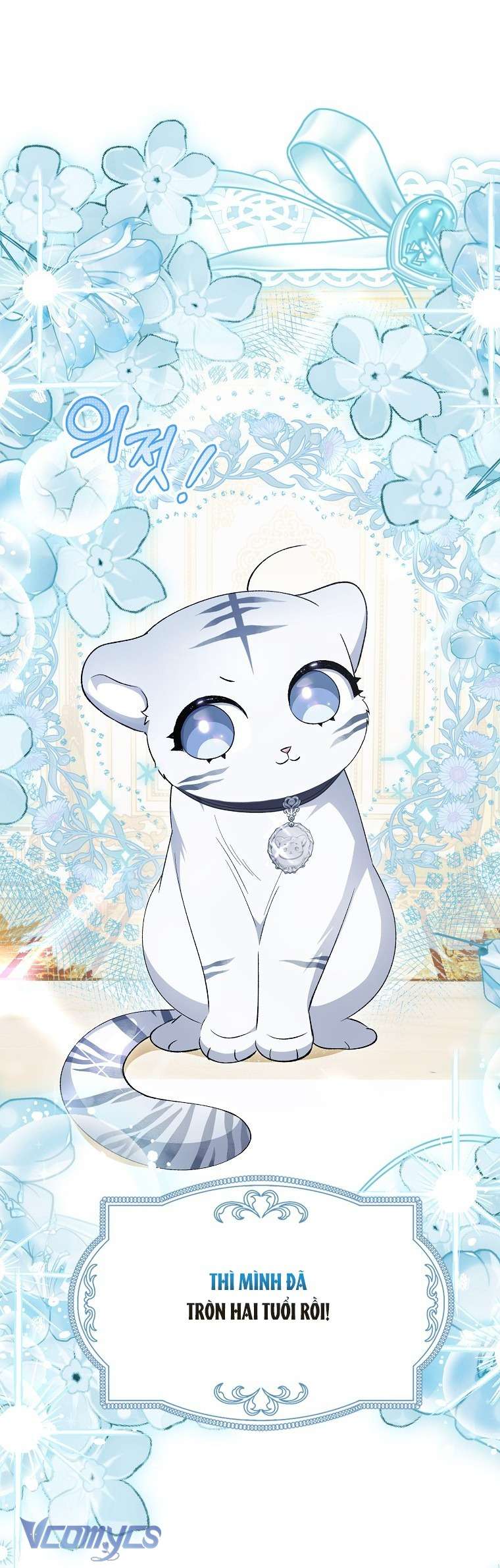 Công Chúa Bạch Hổ Không Có Nguy Hiểm Nha! Chap 7 - Trang 2